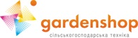 GardenShop - 